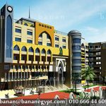 5Si20A Banan Egypt architecture interior landscape design 12015 school 01