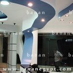8yYQmf Banan Egypt Interior architecture landscape design 09002 Pharmacy 02