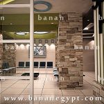 H7WLBw Banan Egypt Interior architecture landscape design 11003 Hospital 01