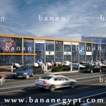 O5O42Z Banan Egypt architecture interior landscape design 12017 Euromarche 2