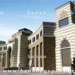 eb6coG Banan Egypt architecture interior landscape design 11011 office building 01