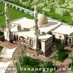 mITNmV Banan Egypt architecture interior landscape design Al arkam mosque 01