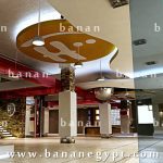 zMfpmn Banan Egypt Interior architecture landscape design 09042 Showroom 01